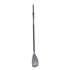 Akona Adjustable SUP Paddle (2-Piece)